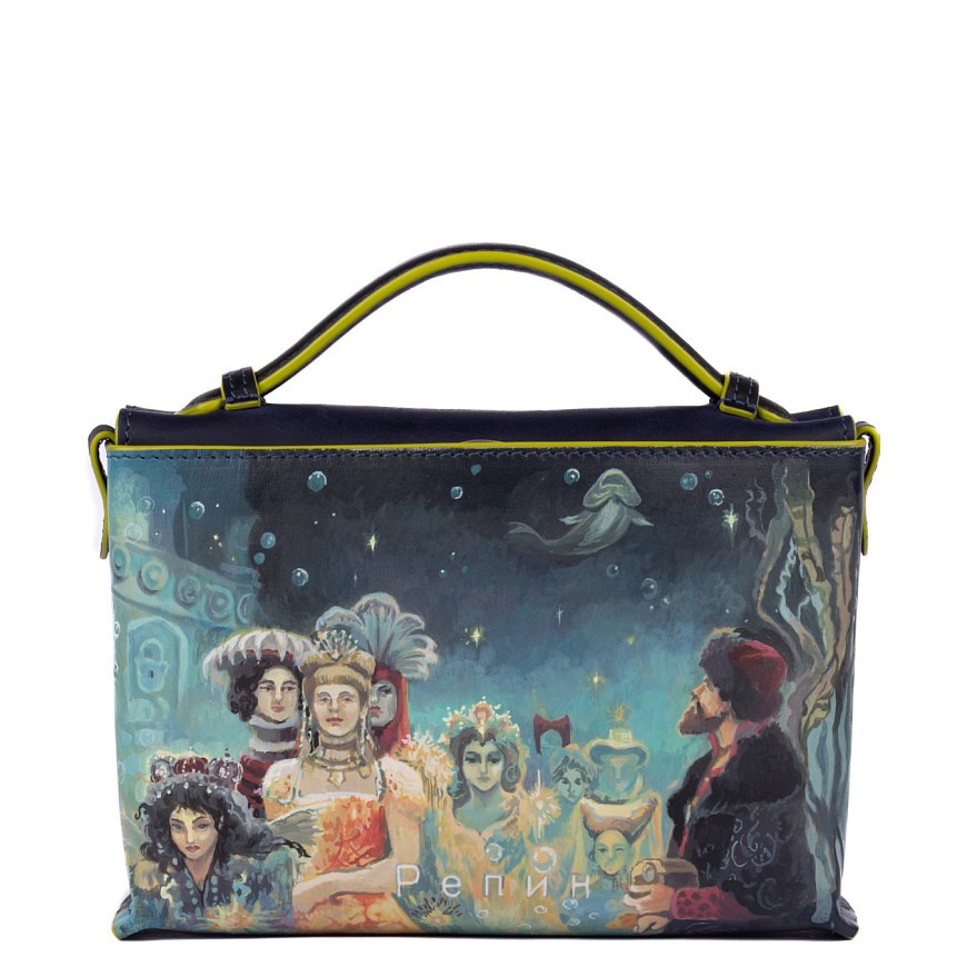 Портфель Реймс "Садко" - фото 103372