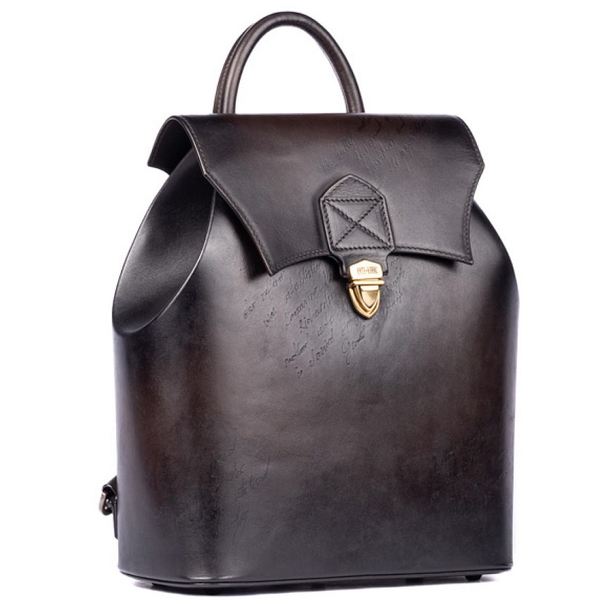 Рюкзак Сити "Балет" - фото 103516