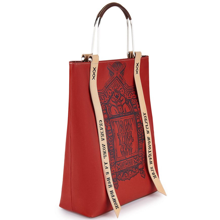 Шопер Марьи Искуссницы - фото 103792