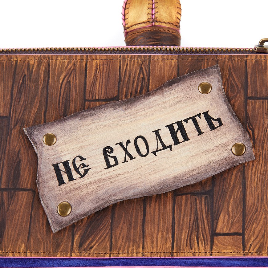 Сумка "Избушка" - фото 104070