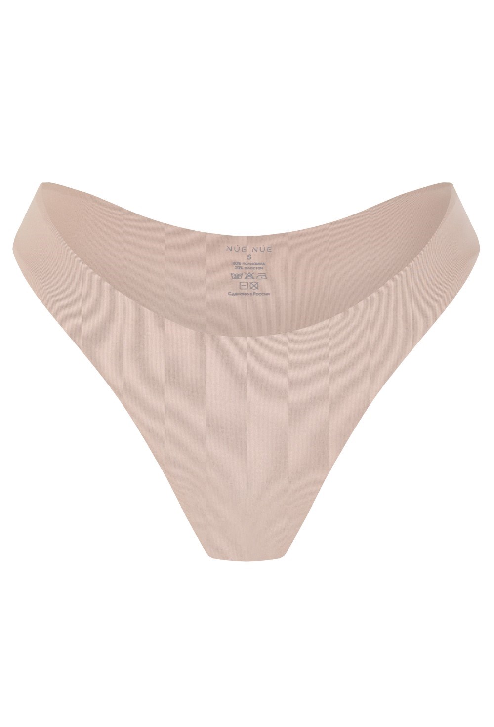 Бикини Brazilian classic - фото 106810