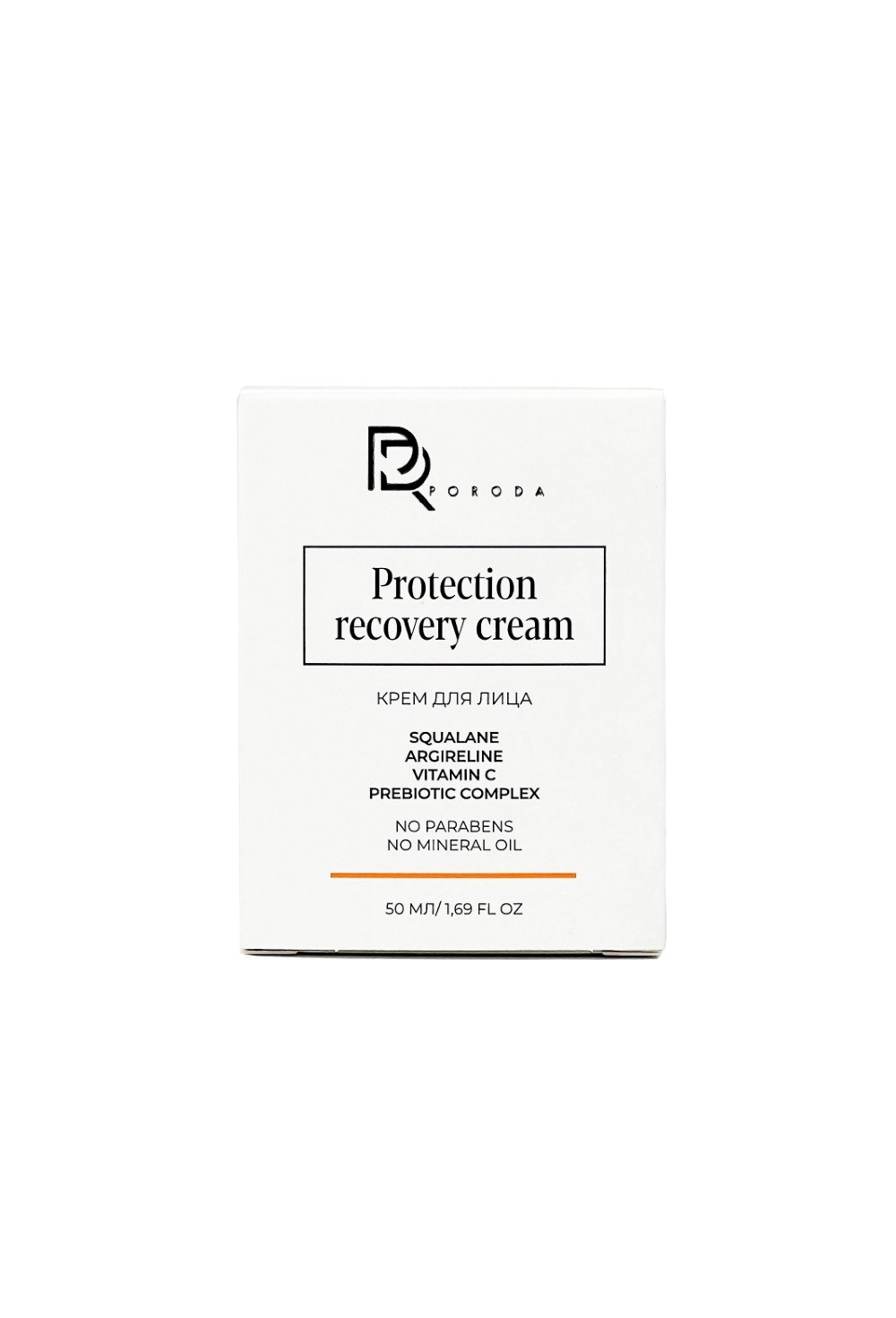 Увлажняющий крем для лица - фото 115598