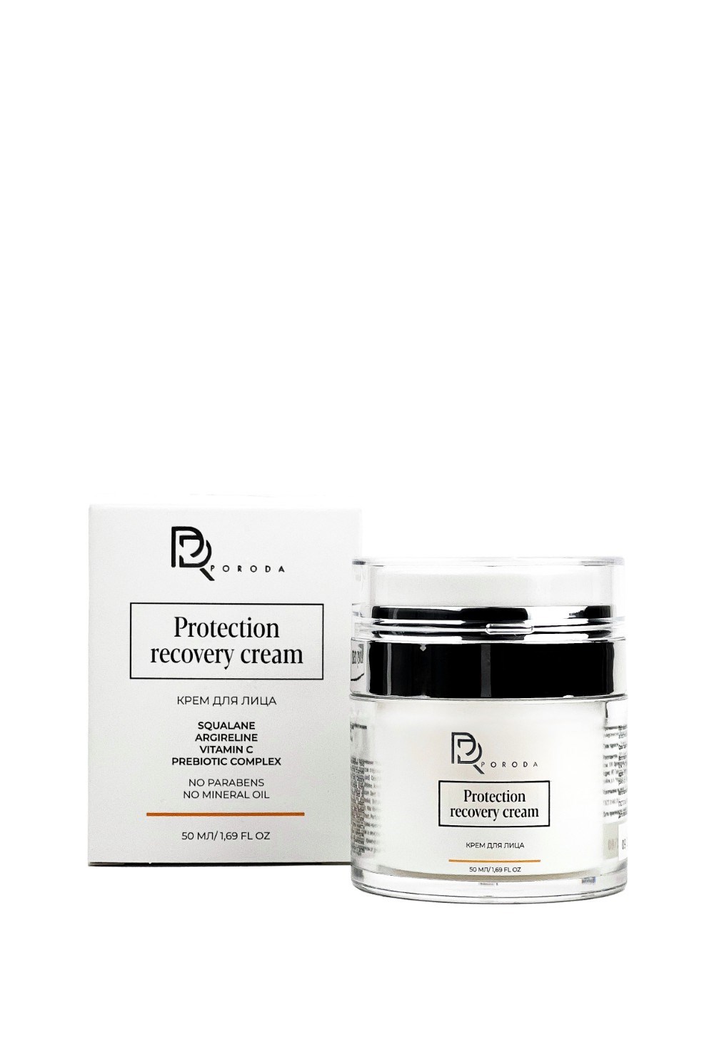 Увлажняющий крем для лица - фото 115599