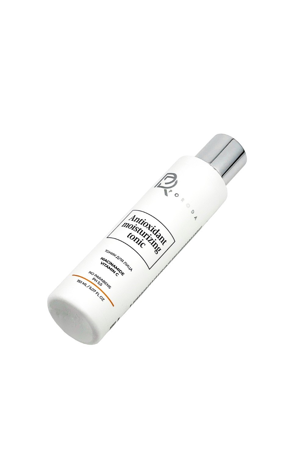 Антиоксидантный тоник для лица - фото 115607