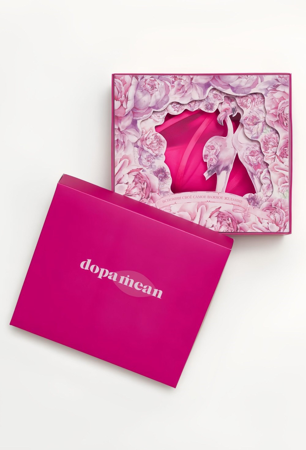 Бюстгальтер Wish с мягкими чашками - фото 119551