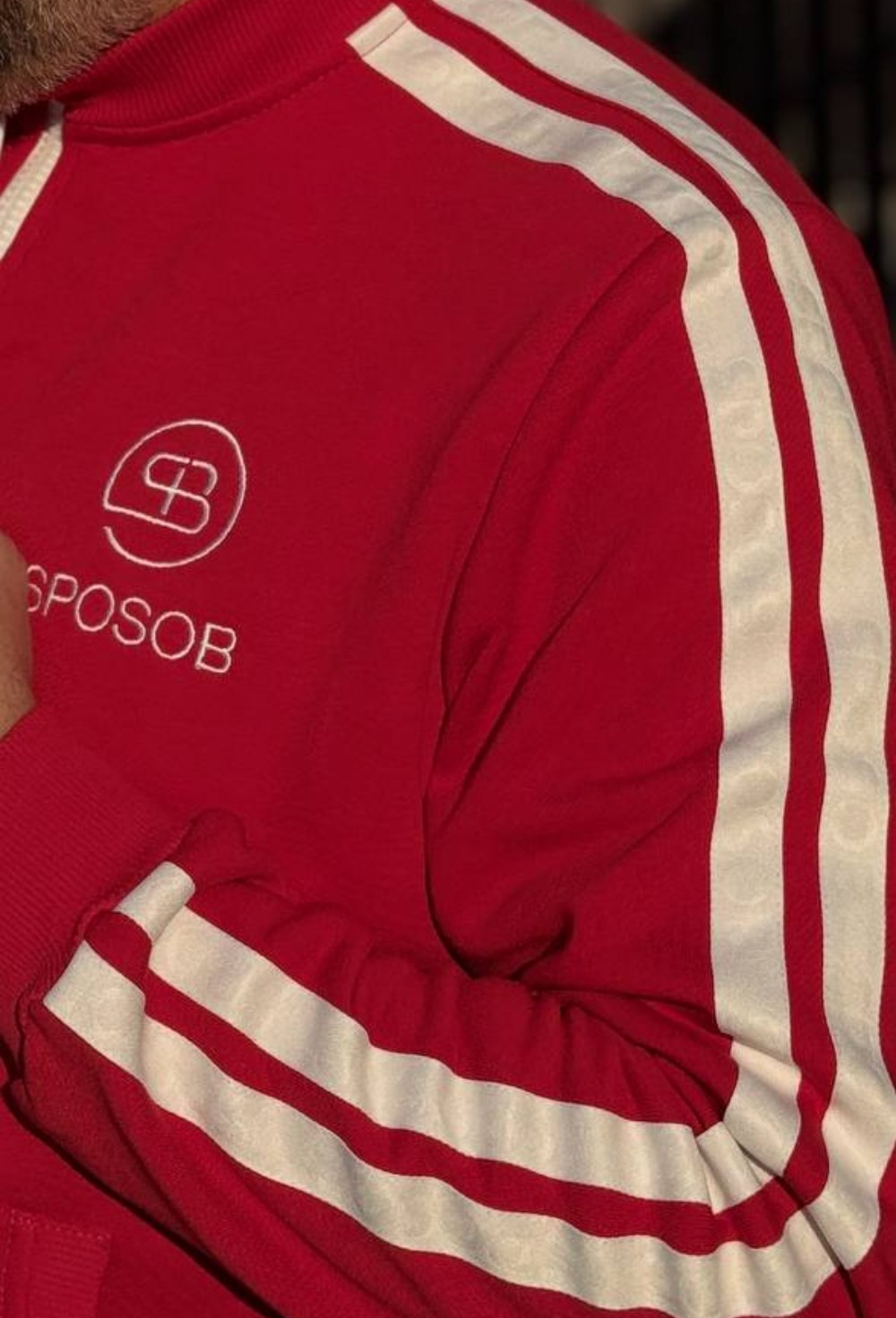 Костюм с лампасами - фото 126241