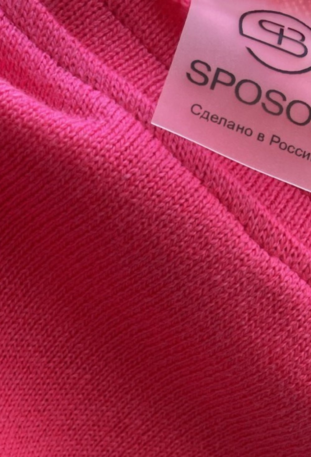 Футболка женская PINK - фото 126306