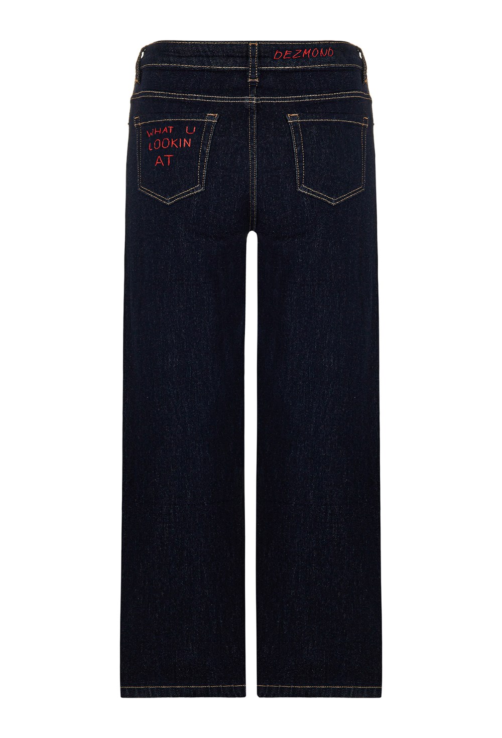 Джинсы Looking Good - фото 126547