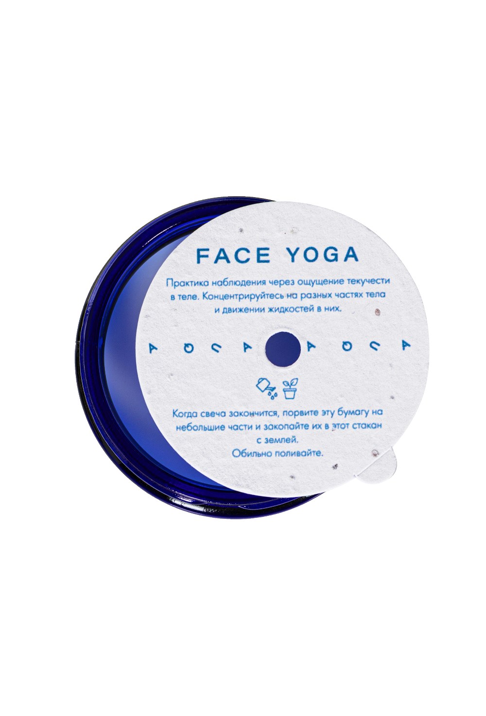 Свеча-практика AQUA «4 ELEMENTS SERIES» - фото 130667