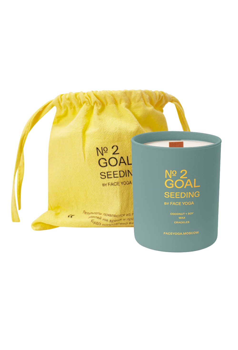 Свеча-практика Goal Seeding - фото 130690