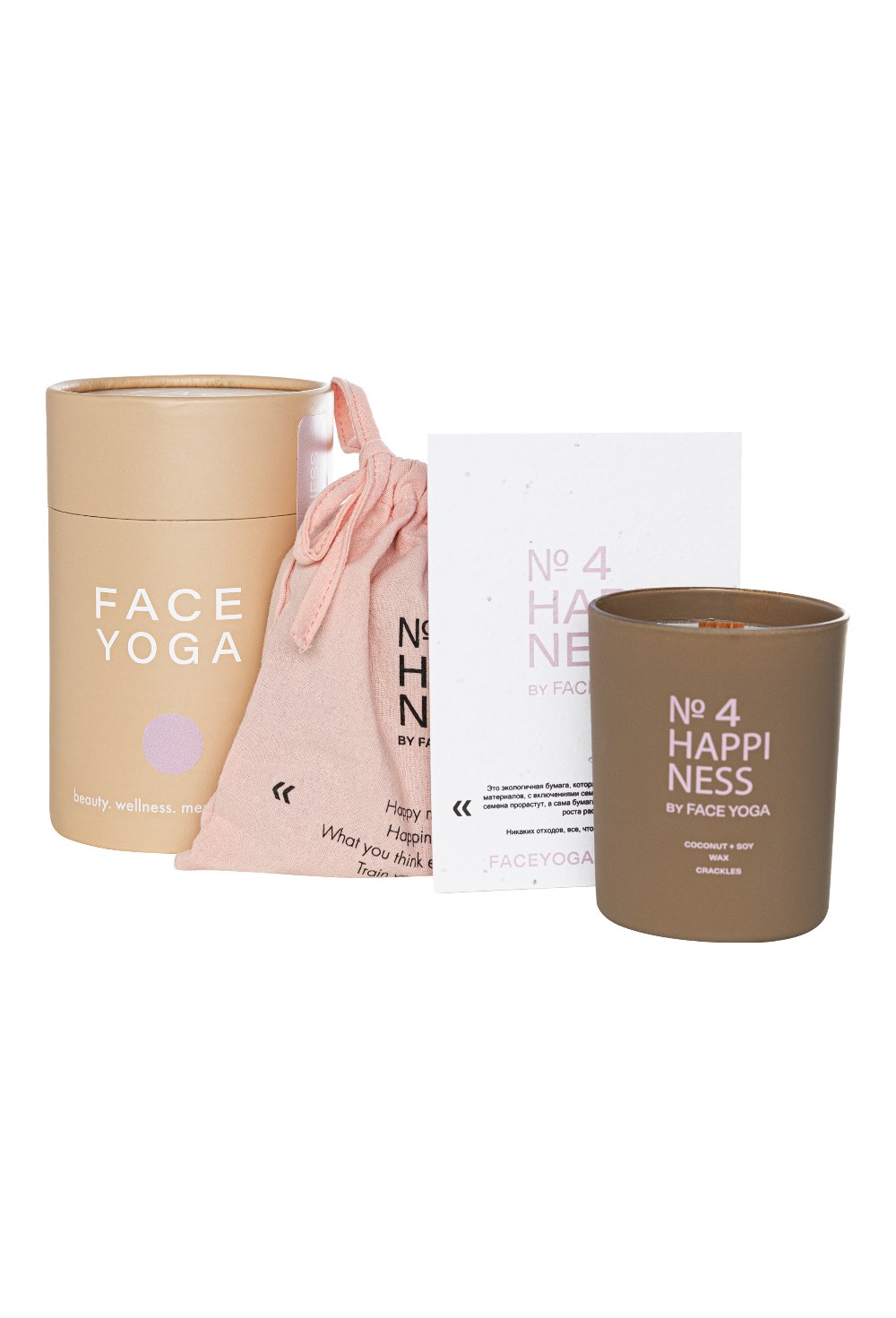 Свеча-практика Happiness - фото 130700