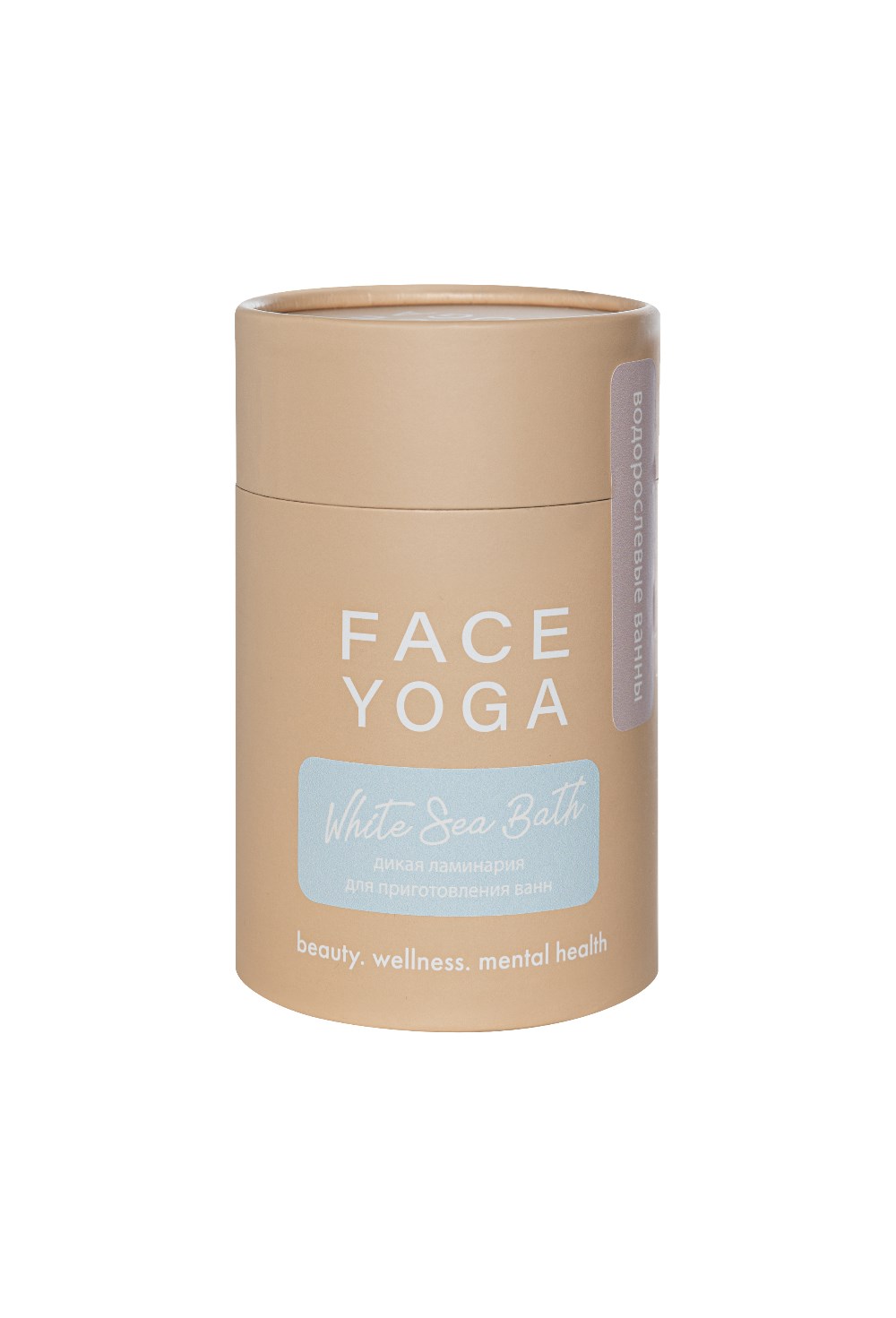 Водорослевые ванны в тубе White Sea Bath - фото 130719