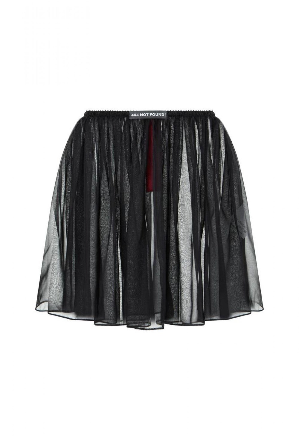 юбка BRITNEY - фото 131049