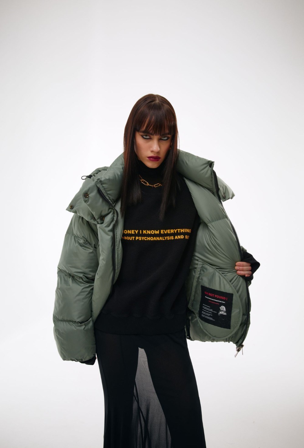 пуховик EXISTENTIAL CRISIS - фото 131768