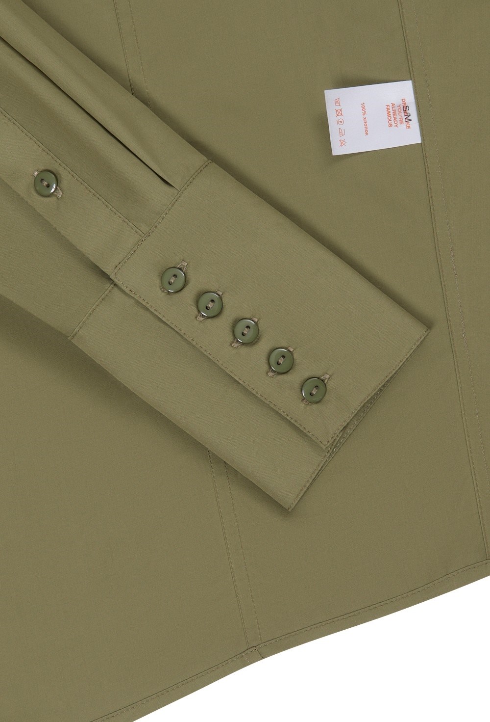 Рубашка хлопковая - фото 132933