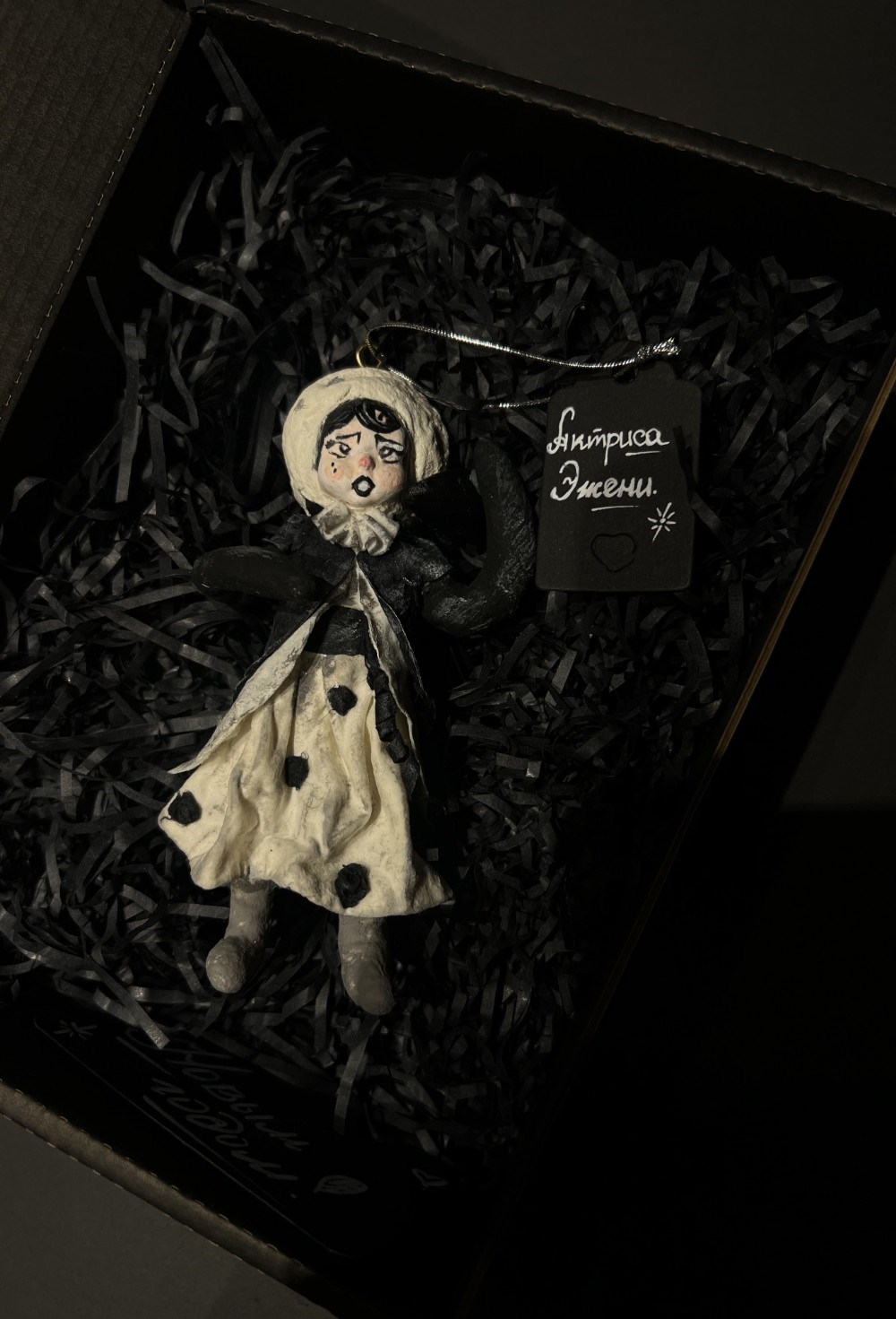 Игрушка "Актриса Эжени" - фото 134753