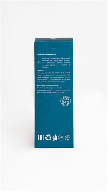 Smart gel - фото 32908