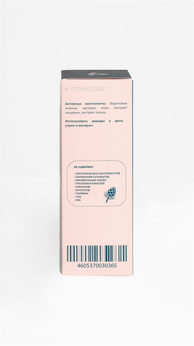 Smart gel - фото 32909