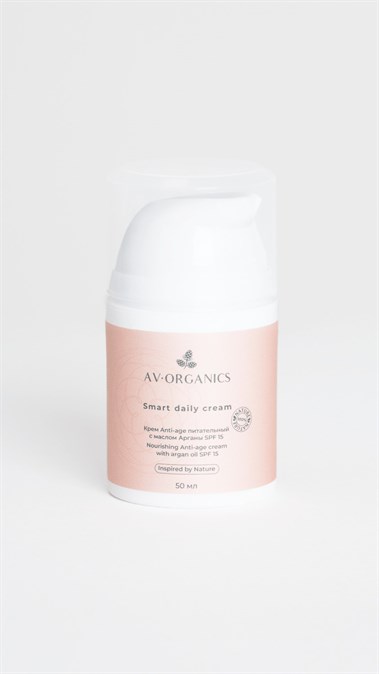 Smart daily cream - фото 32914 Smart daily cream - фото 32914