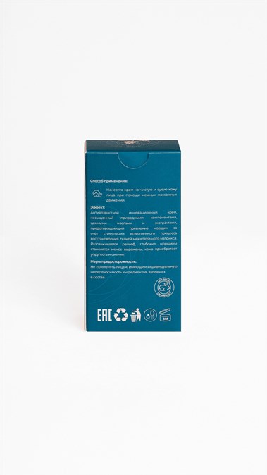 Smart daily cream - фото 32916 Smart daily cream - фото 32916