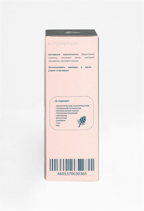 Smart gel - фото 36773