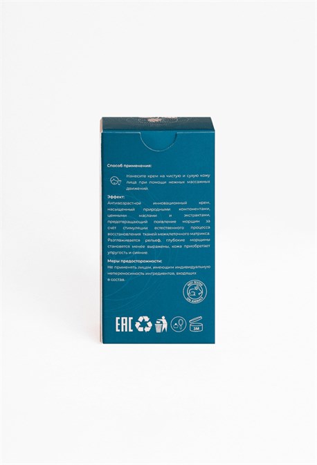 Smart daily cream - фото 36782