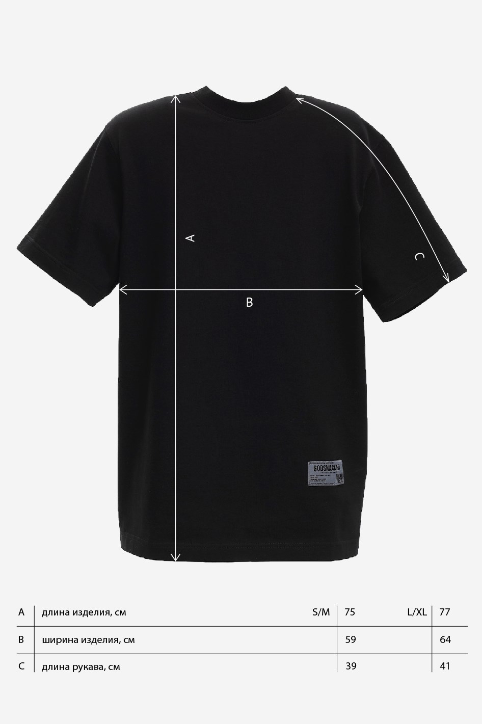 Футболка - фото 58415