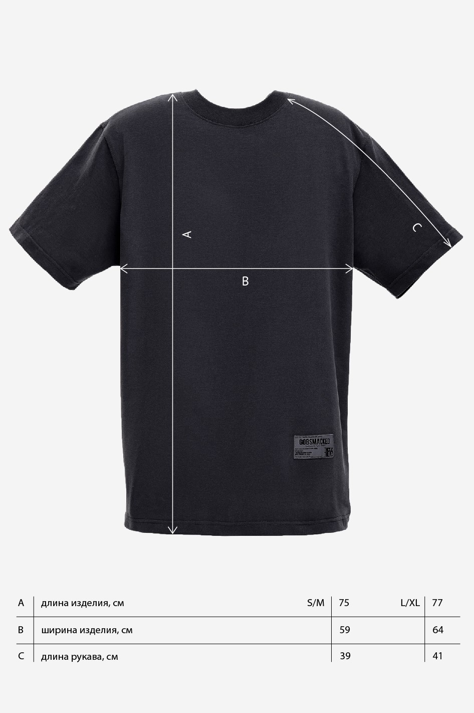 Футболка - фото 58420