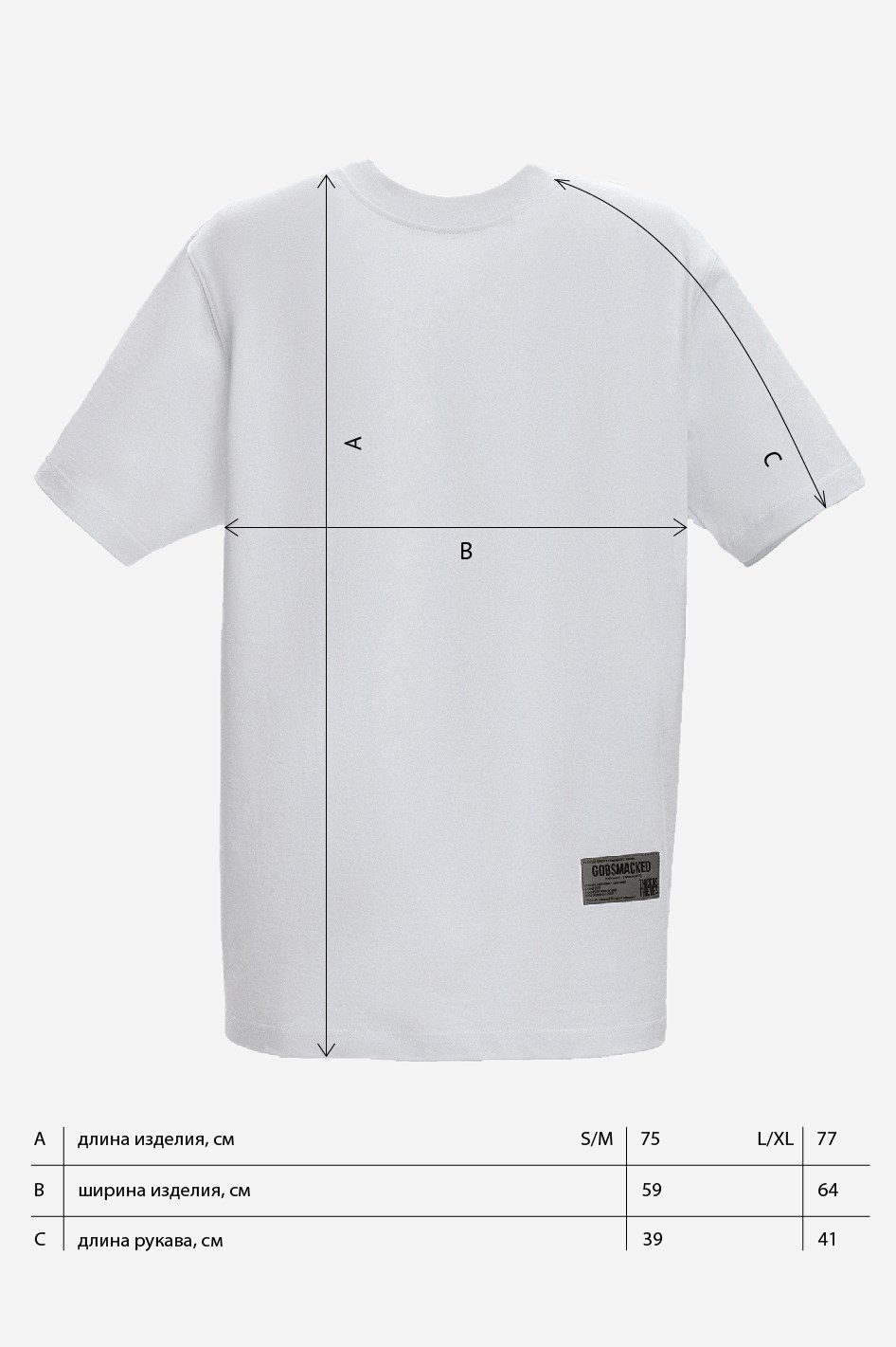 Футболка - фото 58426