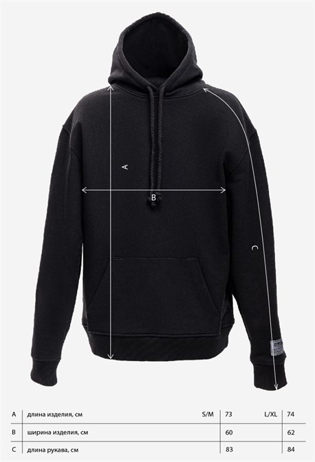Худи - фото 58468