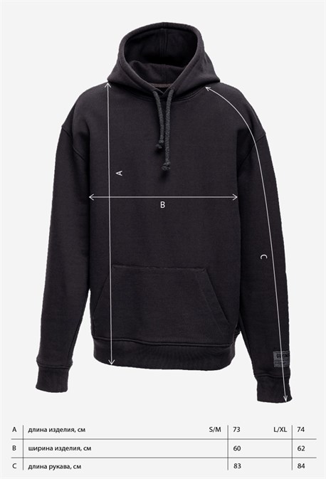 Худи - фото 58475
