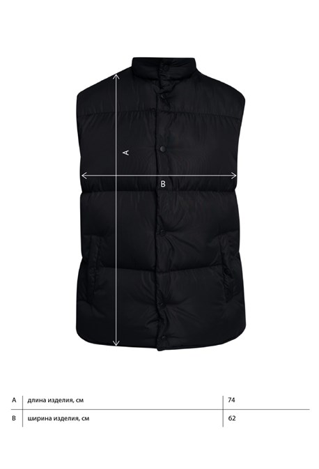 Жилет - фото 58516