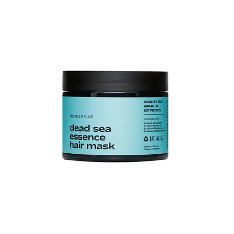 Маска для регенерации и роста волос - фото 72050