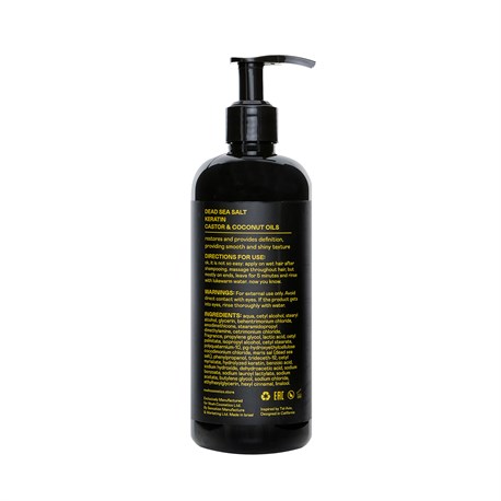 Особый кондиционер для кудрявых или пористых волос - фото 72054