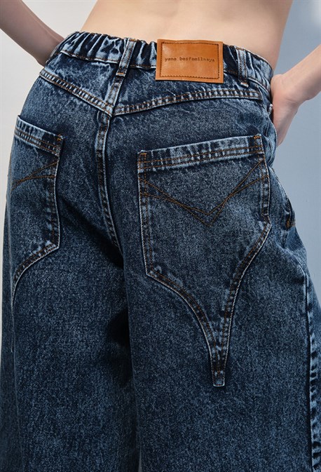 Джинсы с подвзяками - фото 73974