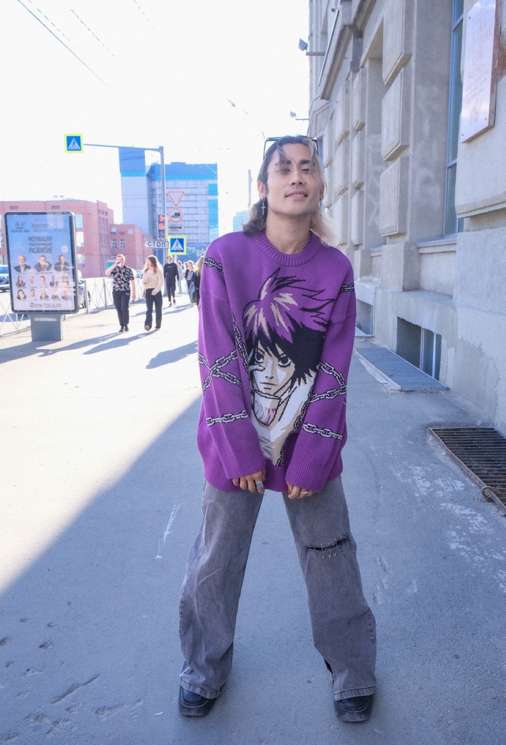 Джемпер L-Anime - фото 80502