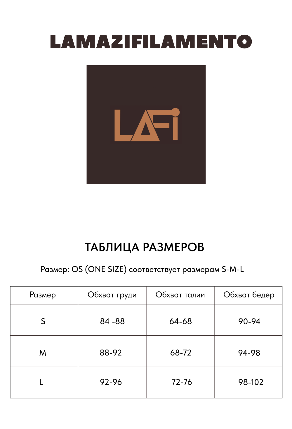 Жилет Milk - фото 80784