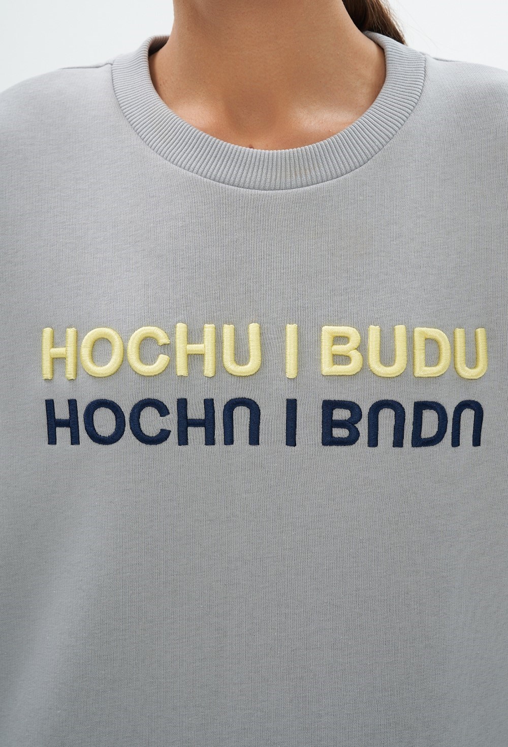 Свитшот - фото 81893