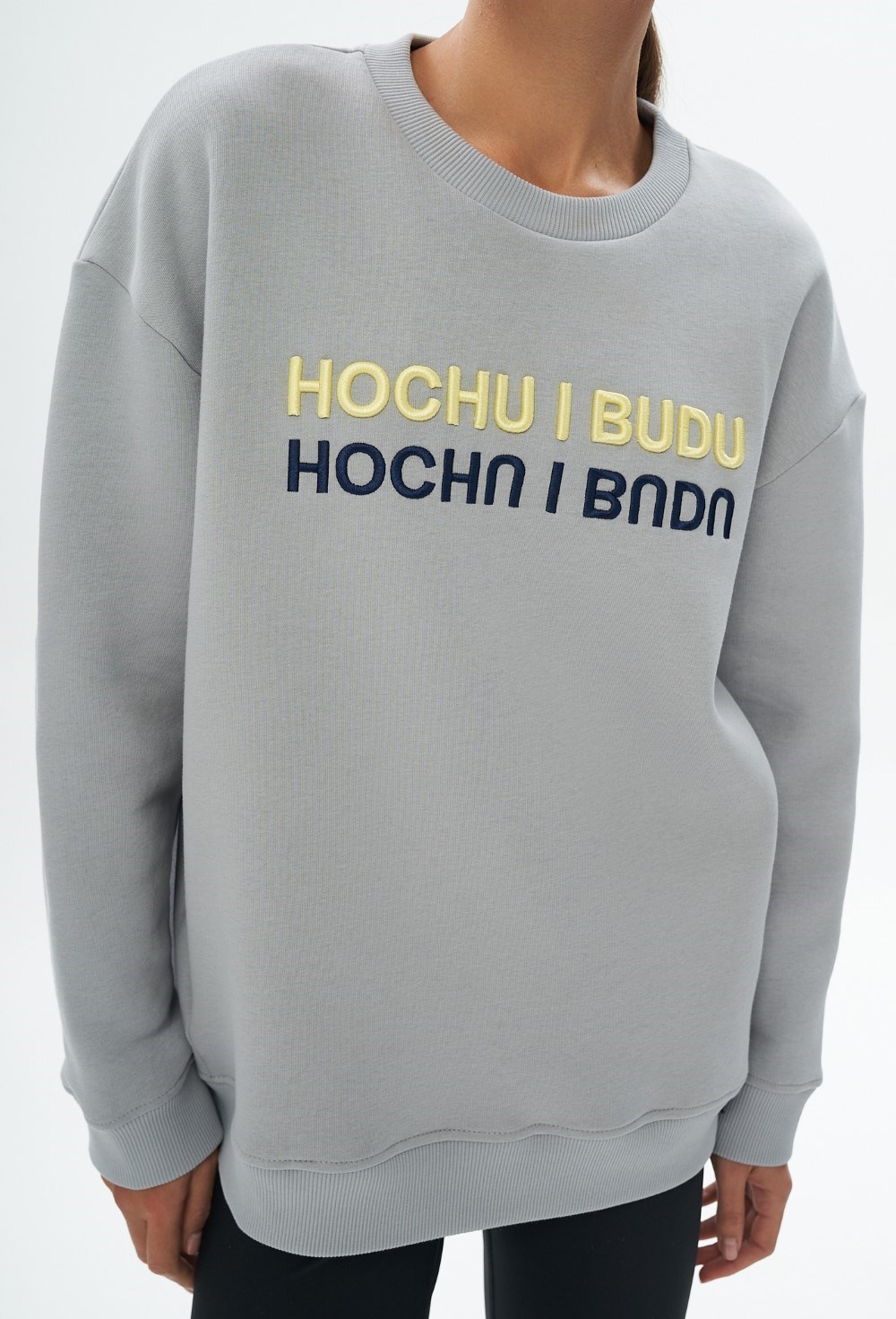 Свитшот - фото 81896