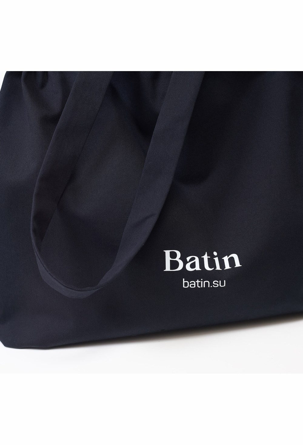 Шоппер SACK - фото 85680