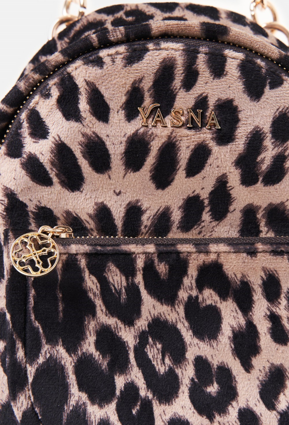 Рюкзак YASNA WILD - фото 86300