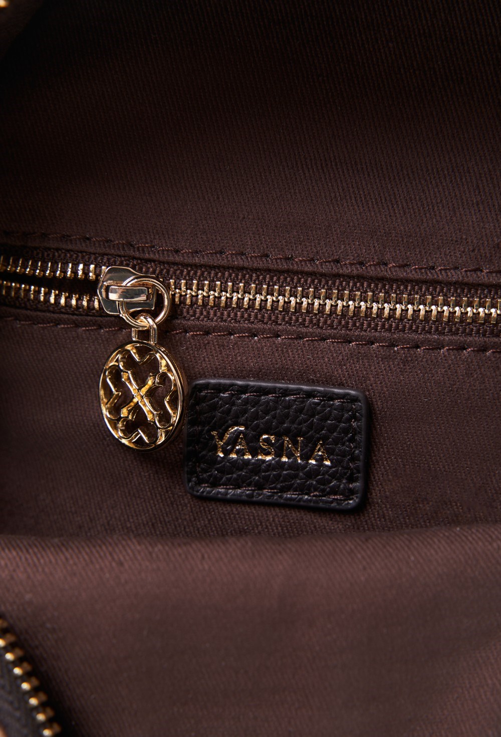 Рюкзак YASNA WILD - фото 86301