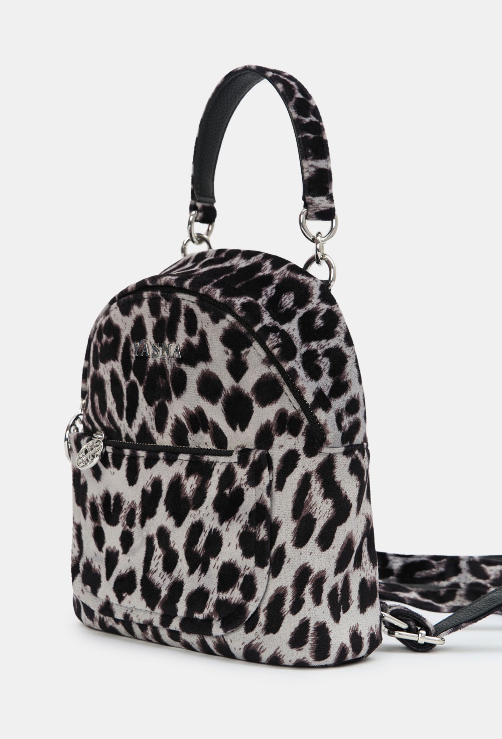 Рюкзак YASNA LEO GREY - фото 86326