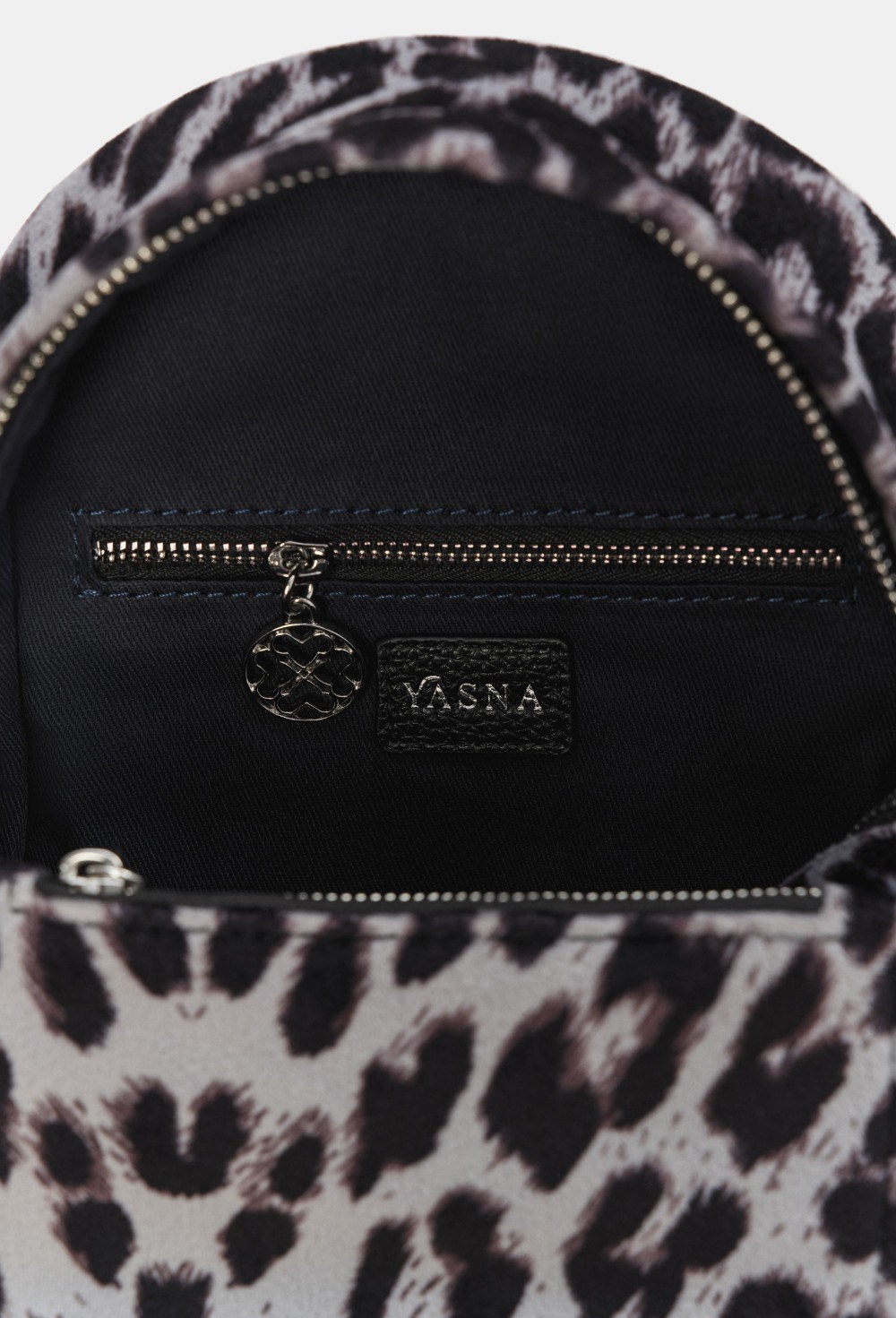 Рюкзак YASNA LEO GREY - фото 86327