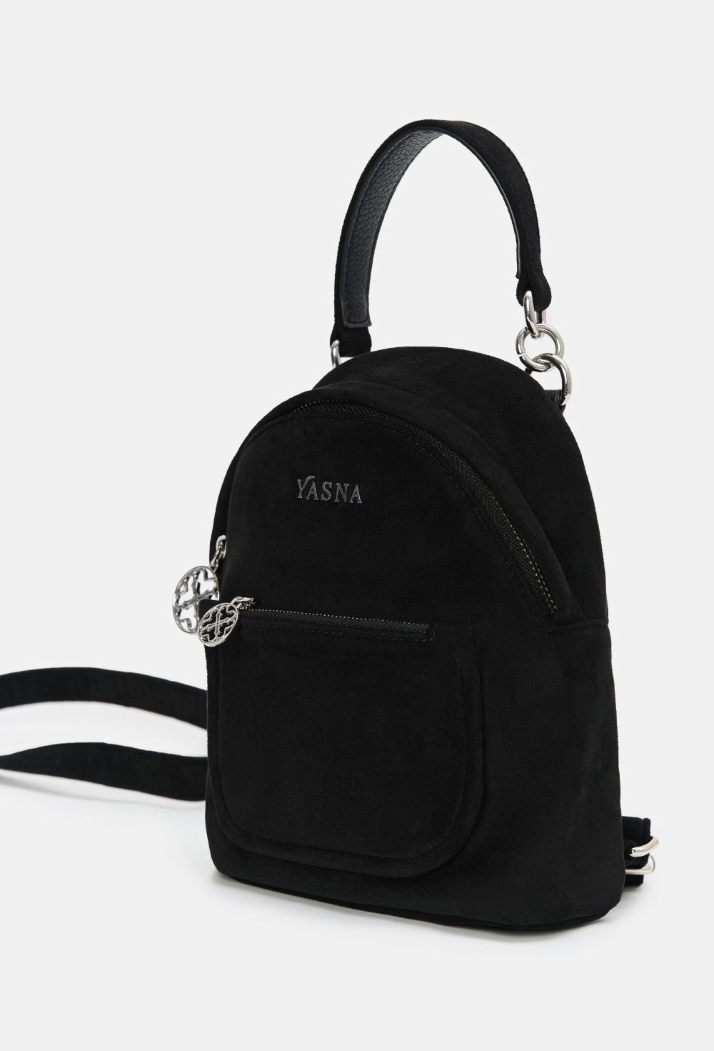 Рюкзак YASNA SPORT CHIC - фото 86333