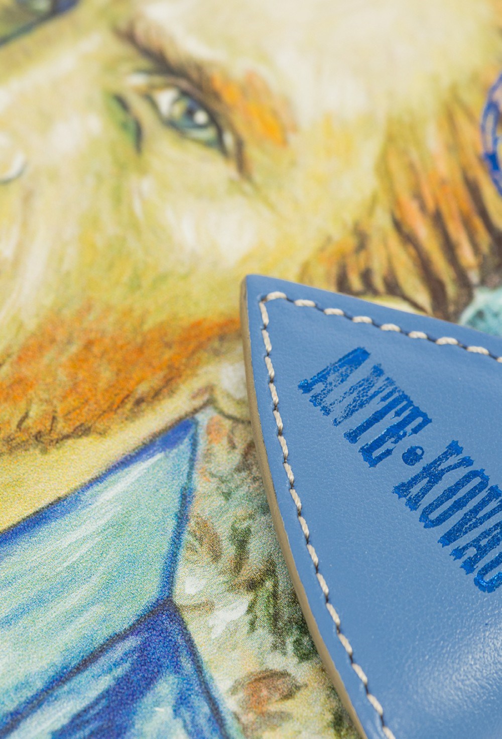 Обложка "Ван Гог" - фото 87613