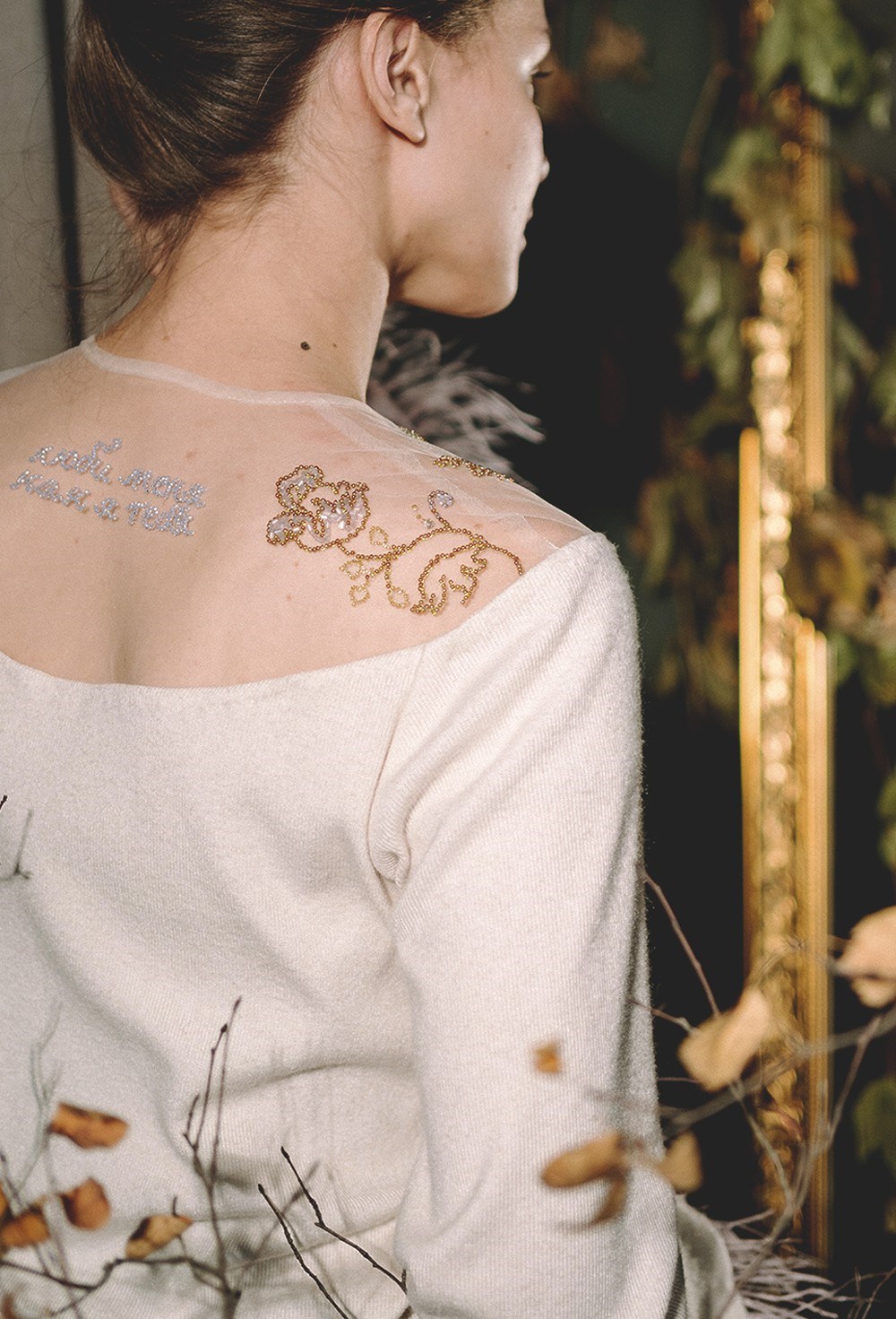 Пуловер Люби меня - фото 89890