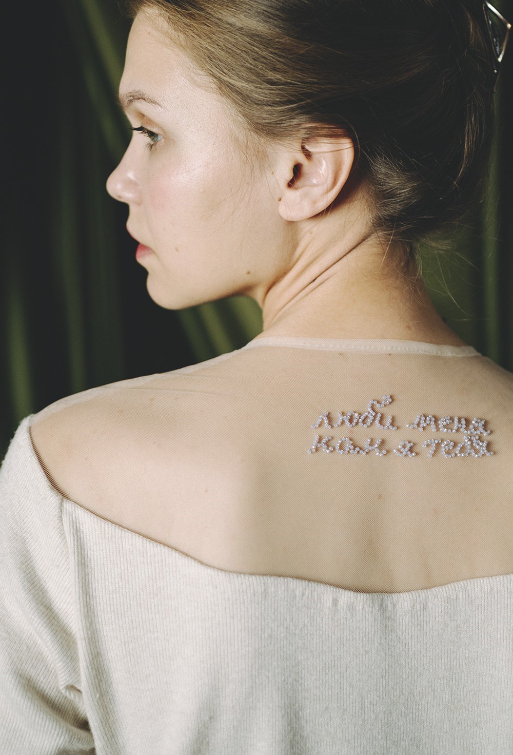 Пуловер Люби меня - фото 89892