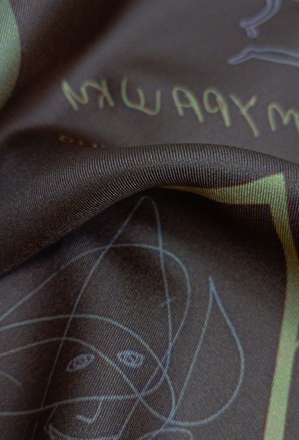 Платок «Любовь внутри нас» - фото 93532