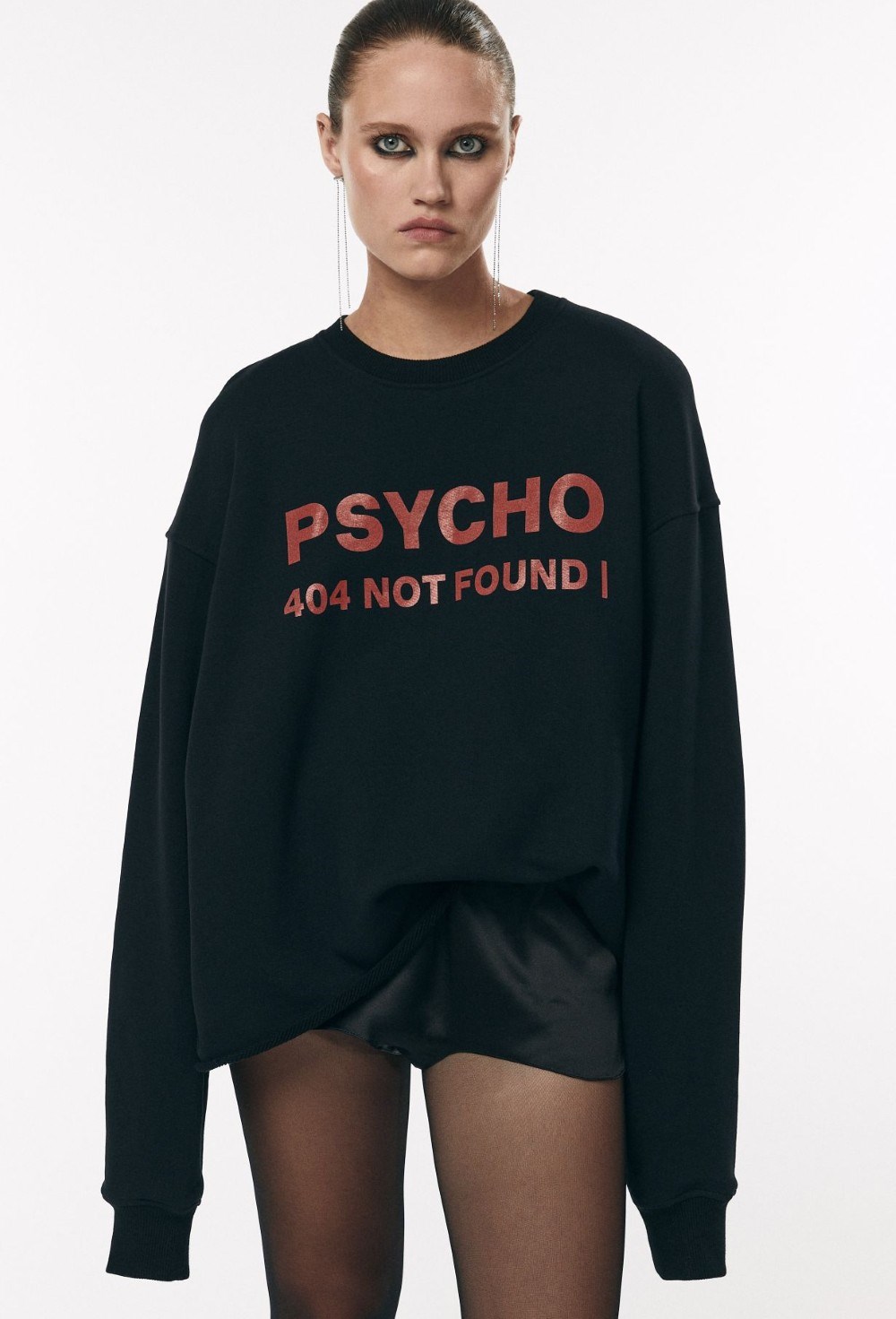 свитшот PSYCHO - фото 94085